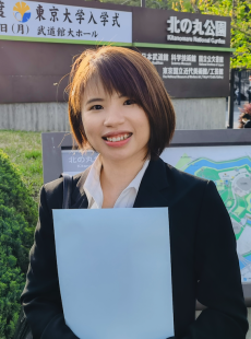 Jinyan Wu